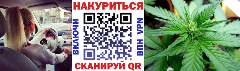 Где продают наркотики Брянск COCAIN  Мефедрон  А ПВП  Конопля  ГАШ 