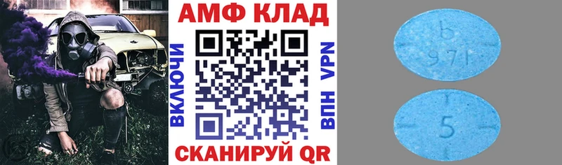 АМФЕТАМИН Premium  OMG ссылки  Брянск 