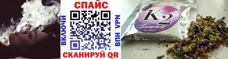 Бутират BDO  наркота  Брянск 