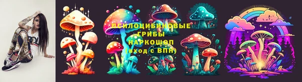гашиш Алексин