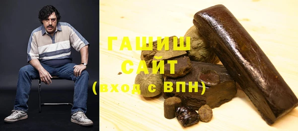 мефедрон мука Алексеевка
