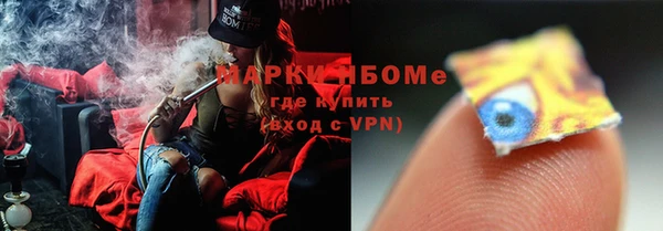 mdpv Алзамай