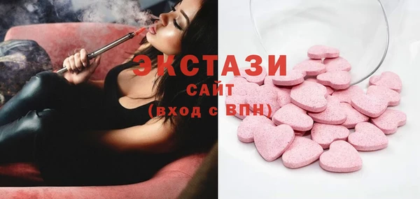 мефедрон мука Алексеевка