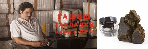 mdpv Алзамай