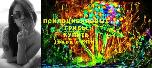 mdpv Алзамай