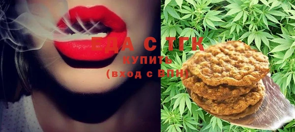 гашиш Алексин