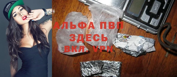 mdpv Алзамай