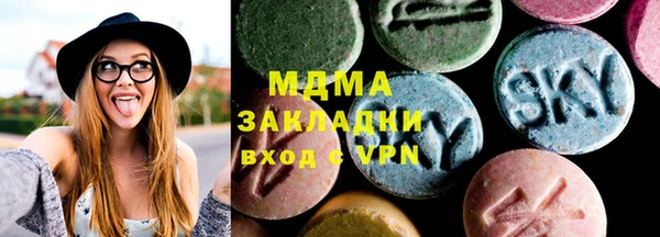 гашиш Алексин