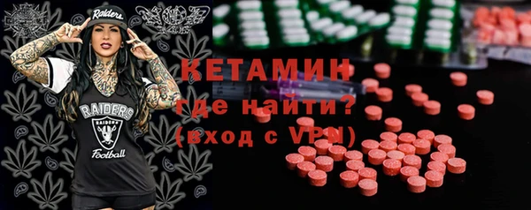 мефедрон мука Алексеевка