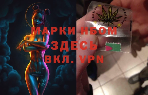 гашиш Алексин