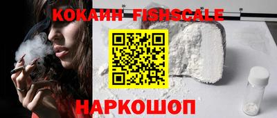 винт Гулькевичи