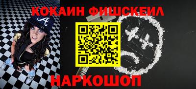 таблы Гудермес