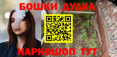 винт Гулькевичи