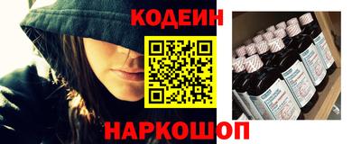 винт Гулькевичи