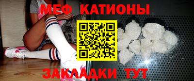 винт Гулькевичи